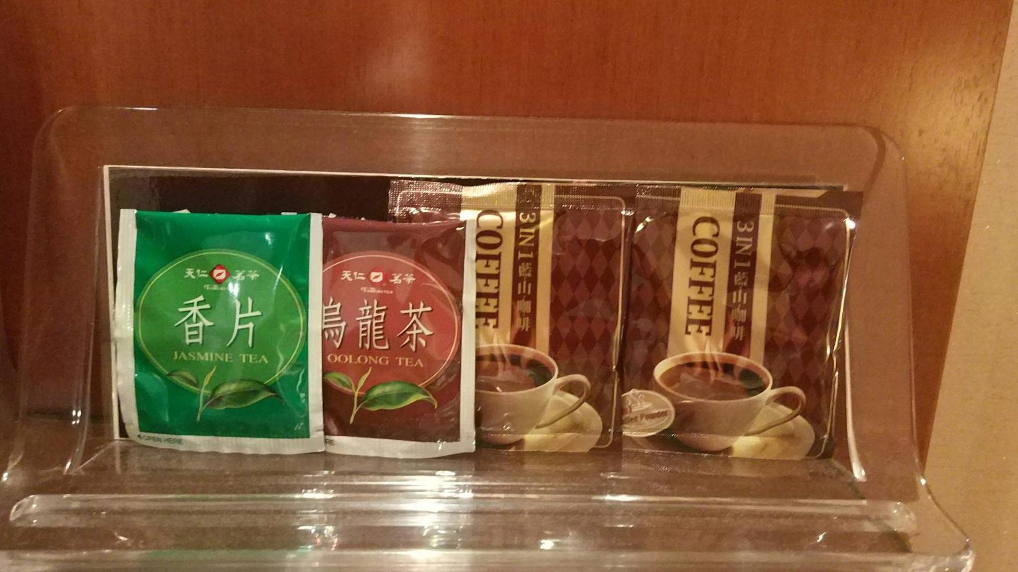 Elegance 3* Taipei