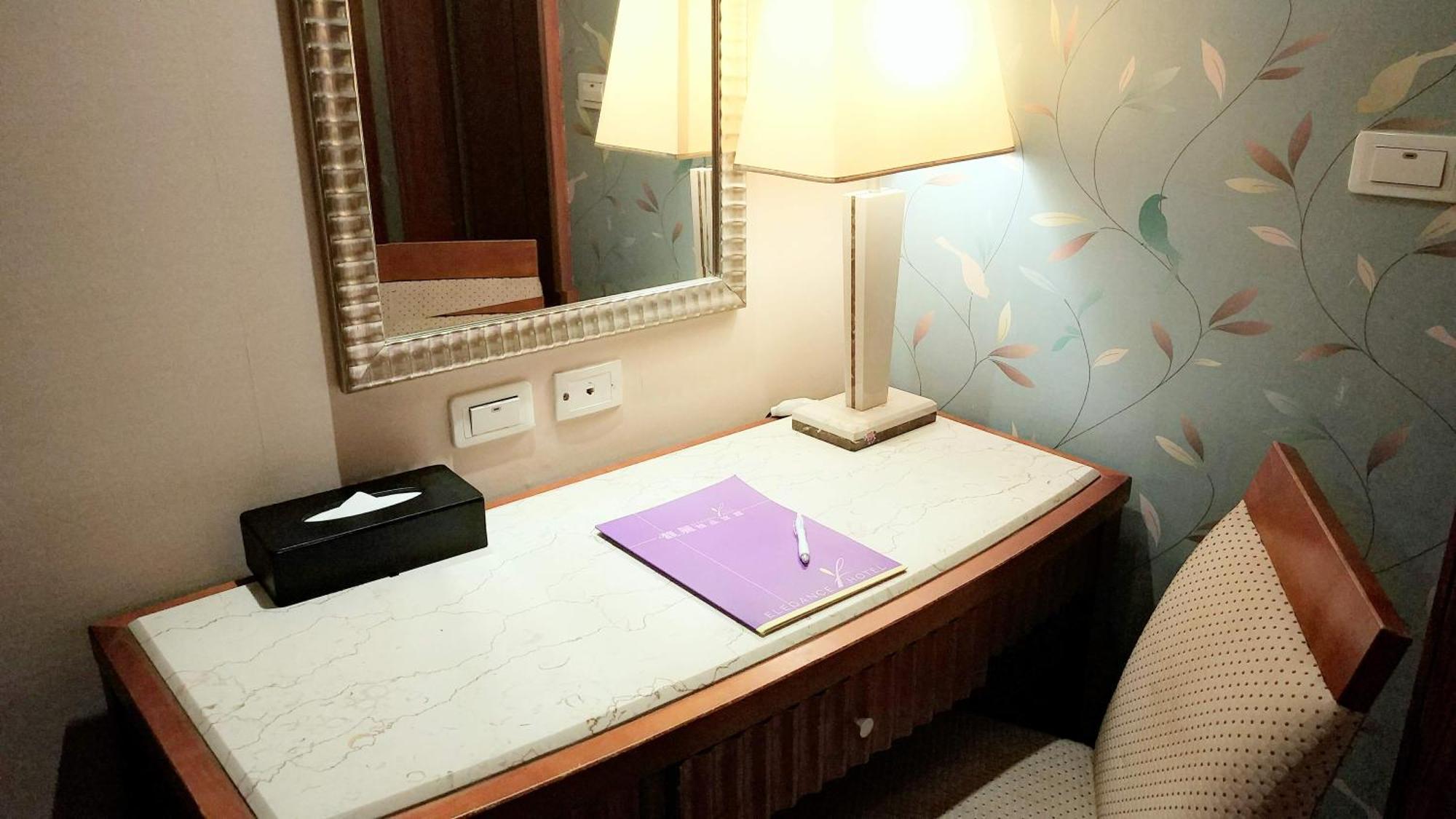 Hotel Elegance