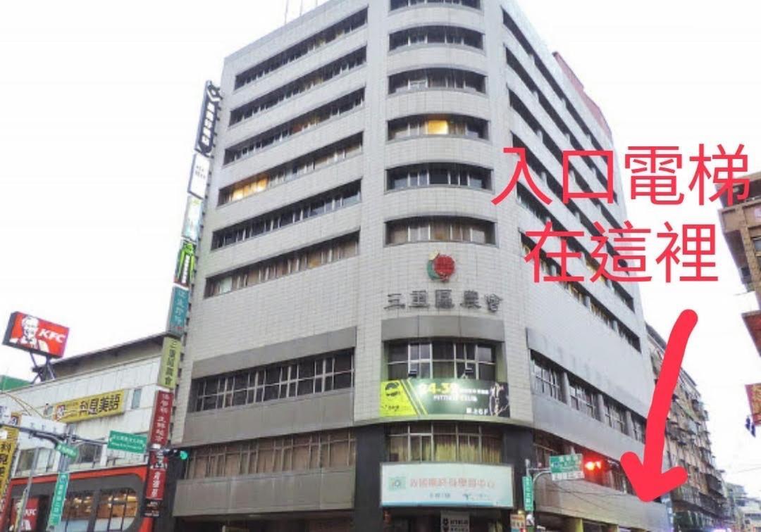 Hey Bear Capsule Capsule hotel Taipei