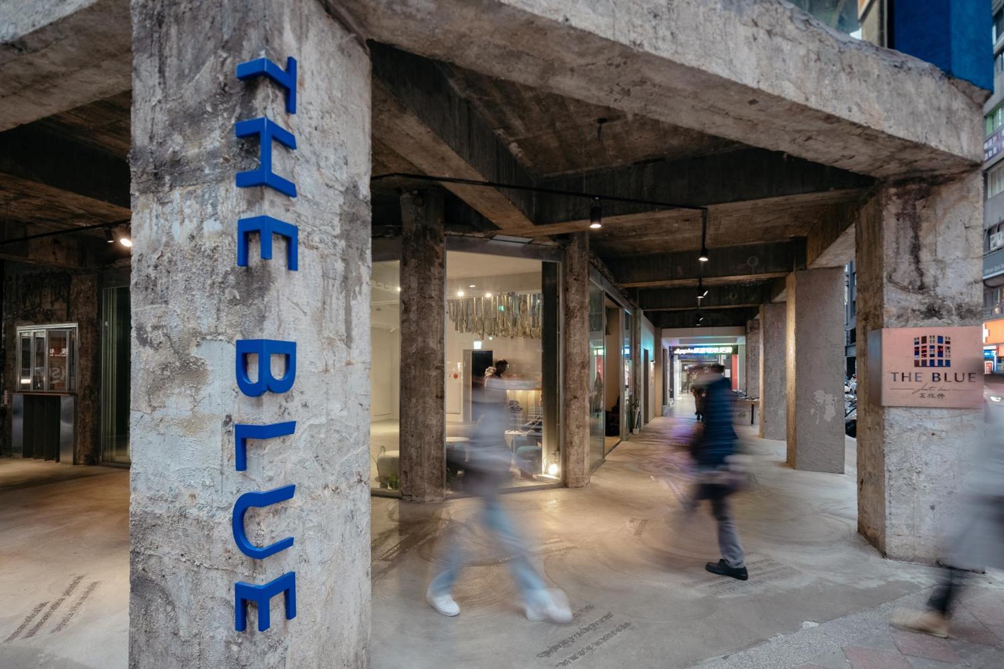 The Blue By Just