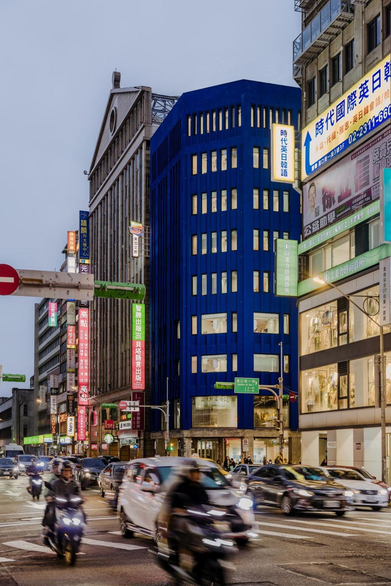 Hotel The Blue By Just Taipei