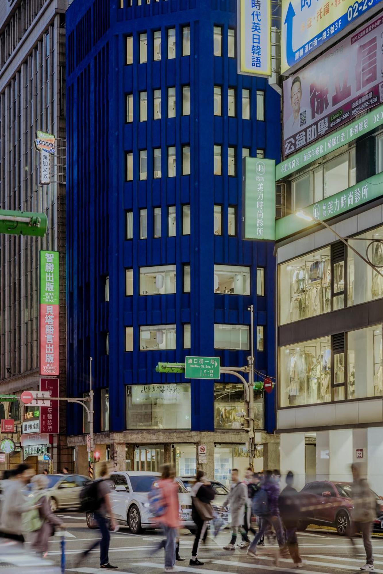Hotel The Blue By Just 3*