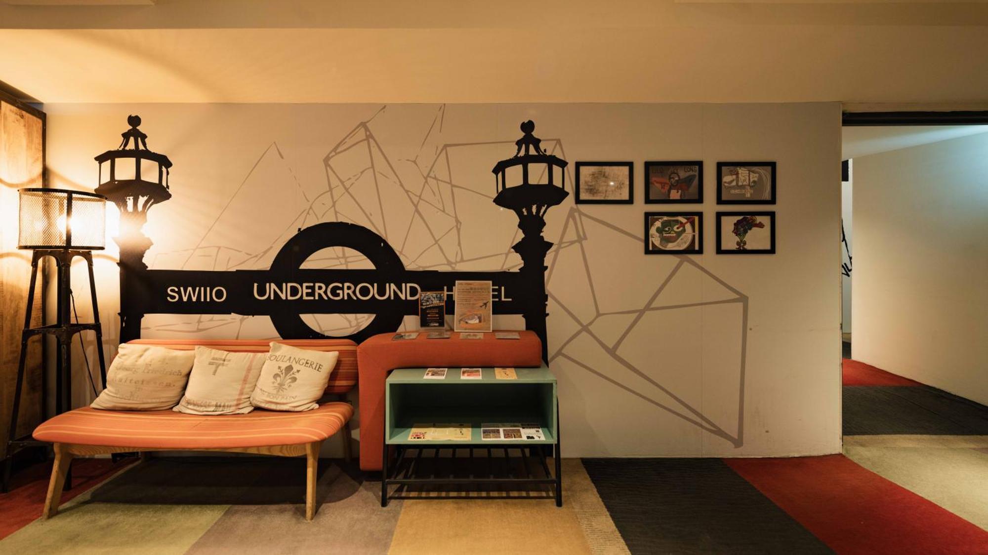 Hotel Swiio Ximending Taipei