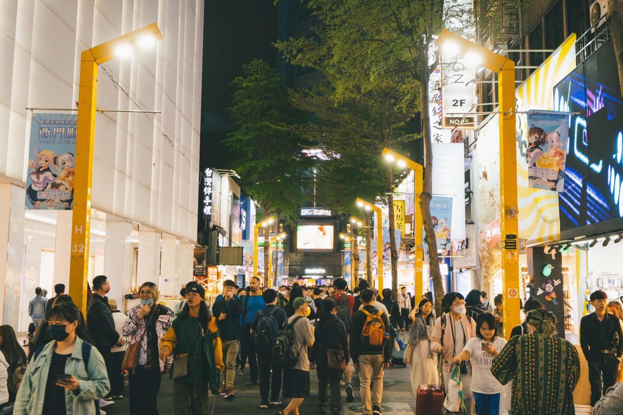 Swiio Ximending 3*