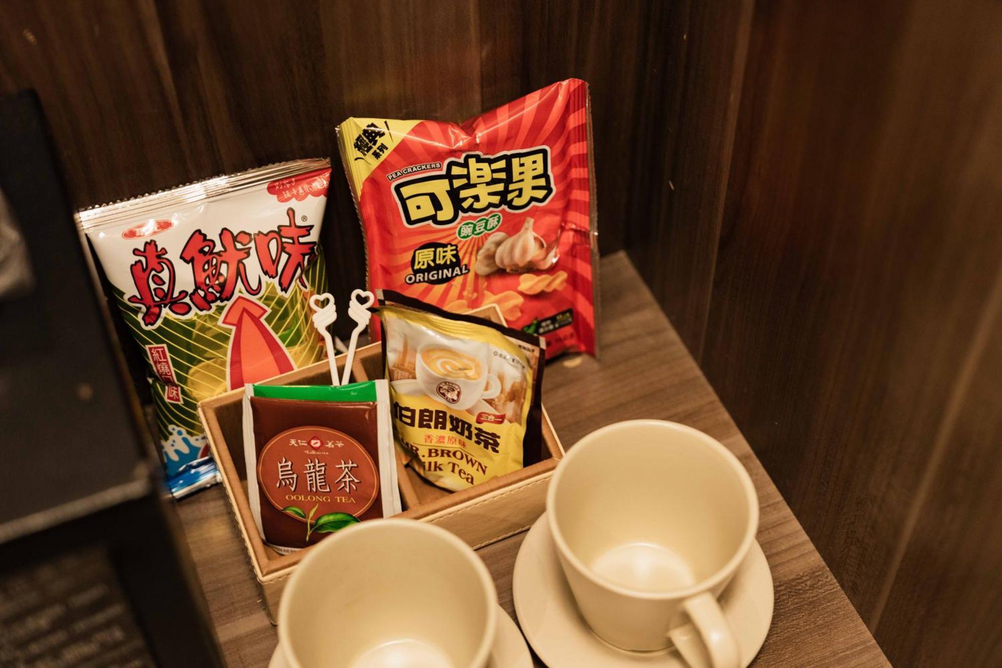 Hotel Swiio Ximending Taipei