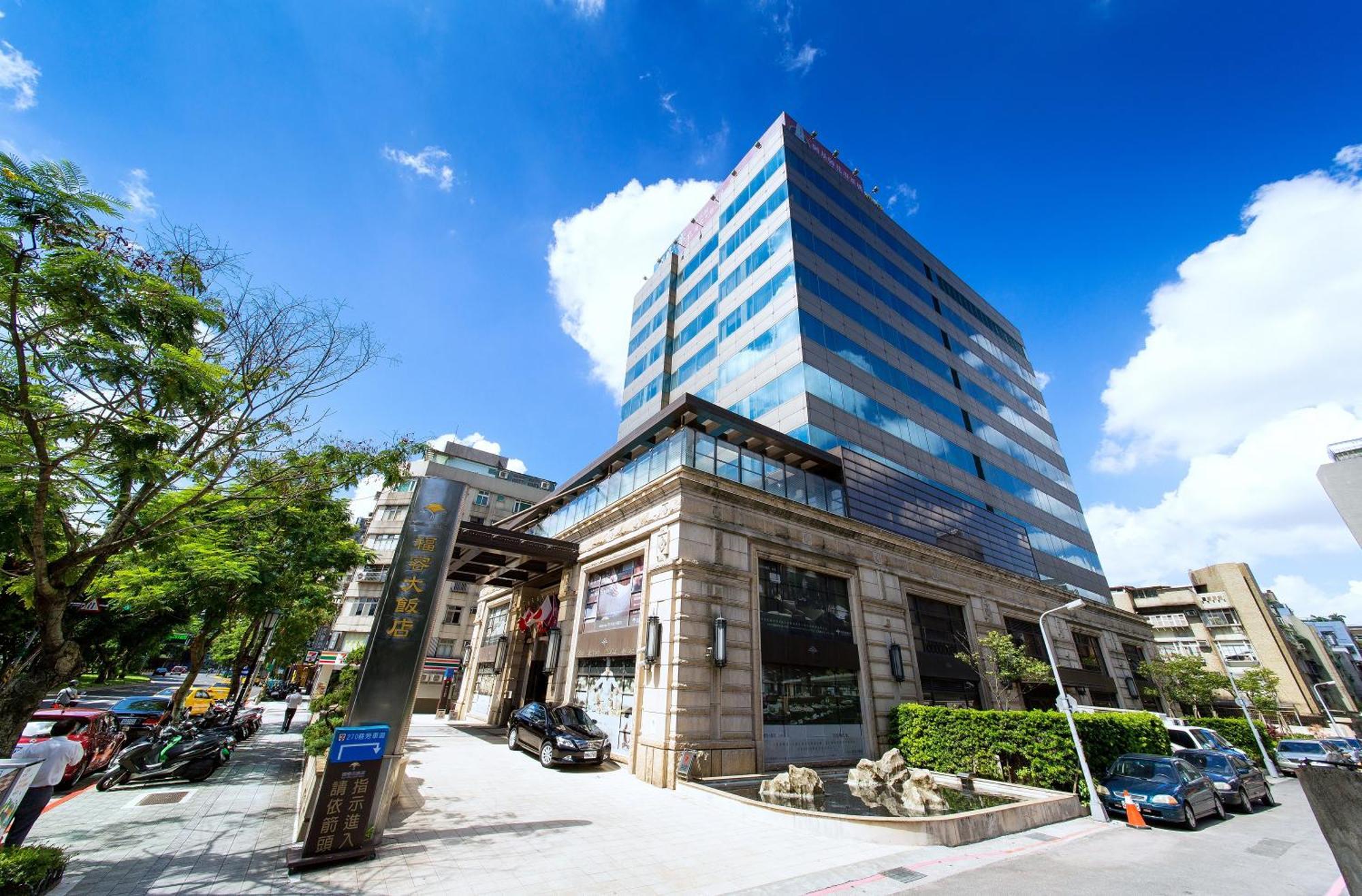 Fullon Taipei, Taipei