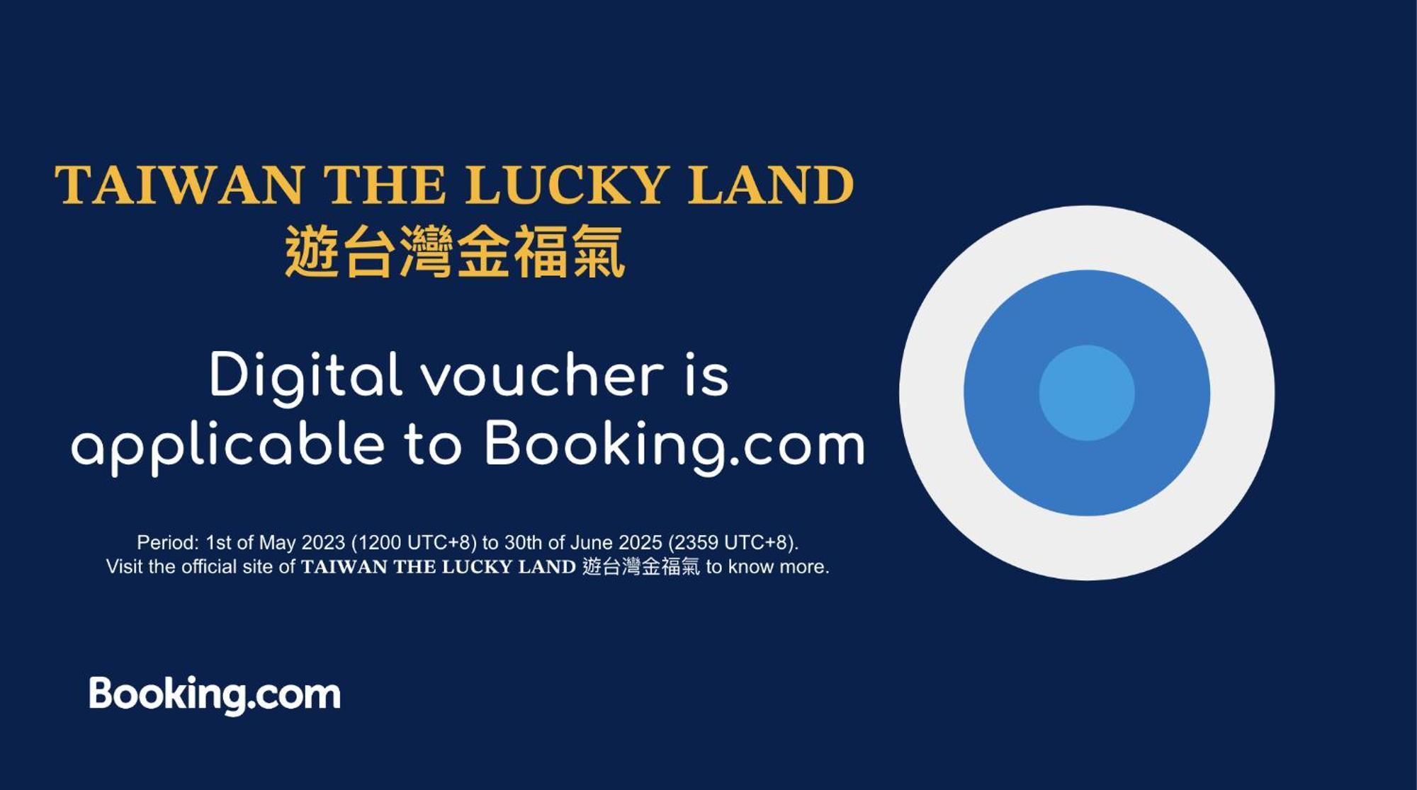 Hotel Cityinn - Ximending Branch 3*