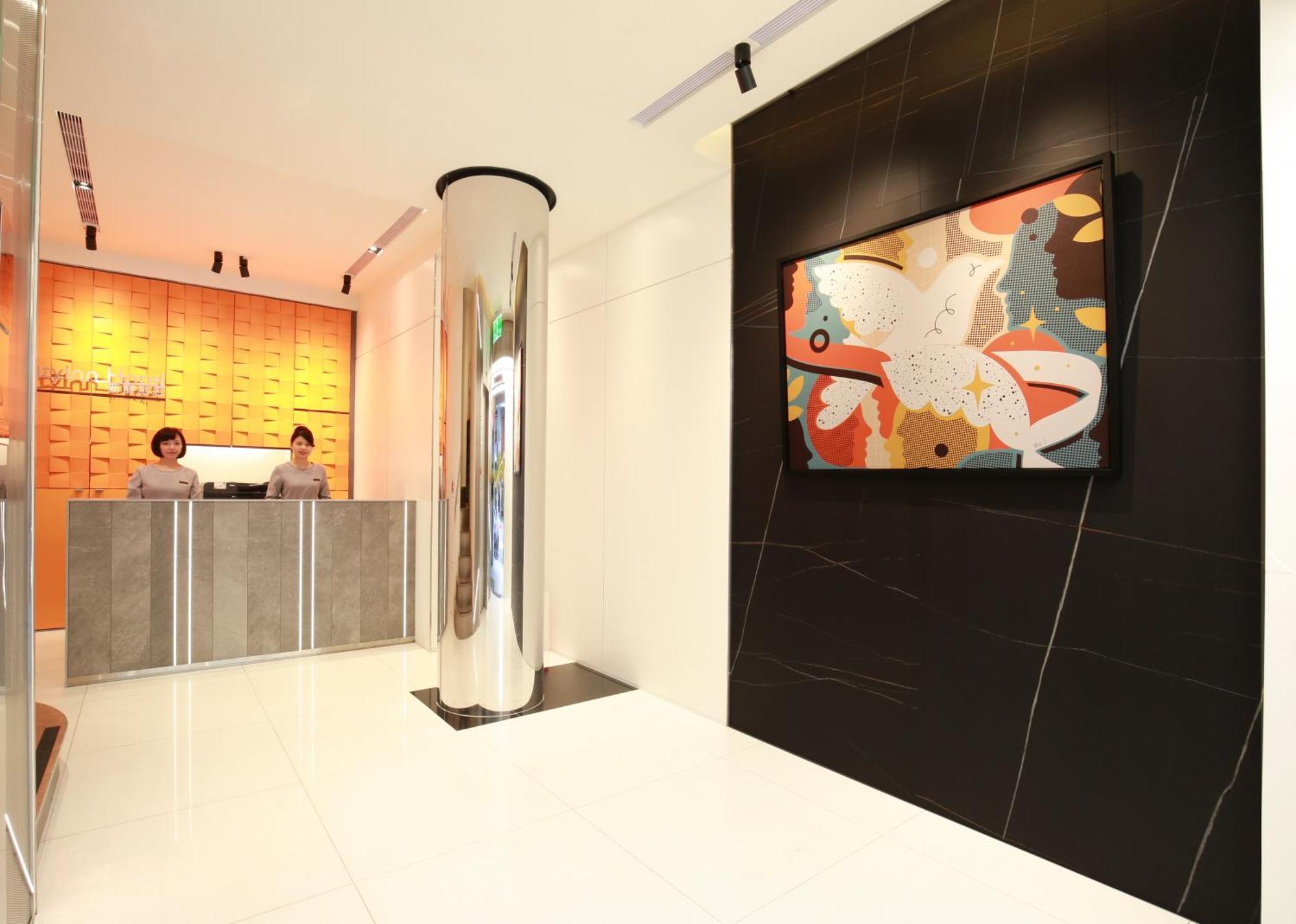 Hotel Cityinn Station Branch I Taipei