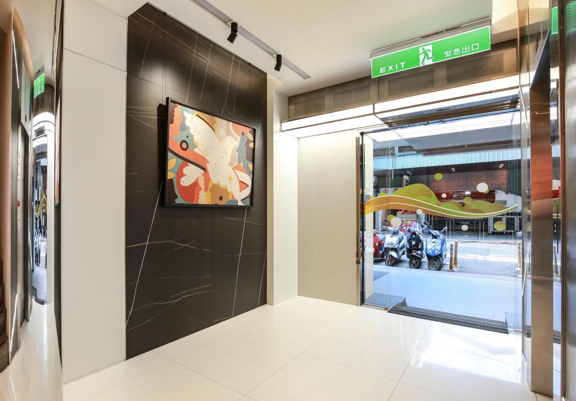 Hotel Cityinn Station Branch I