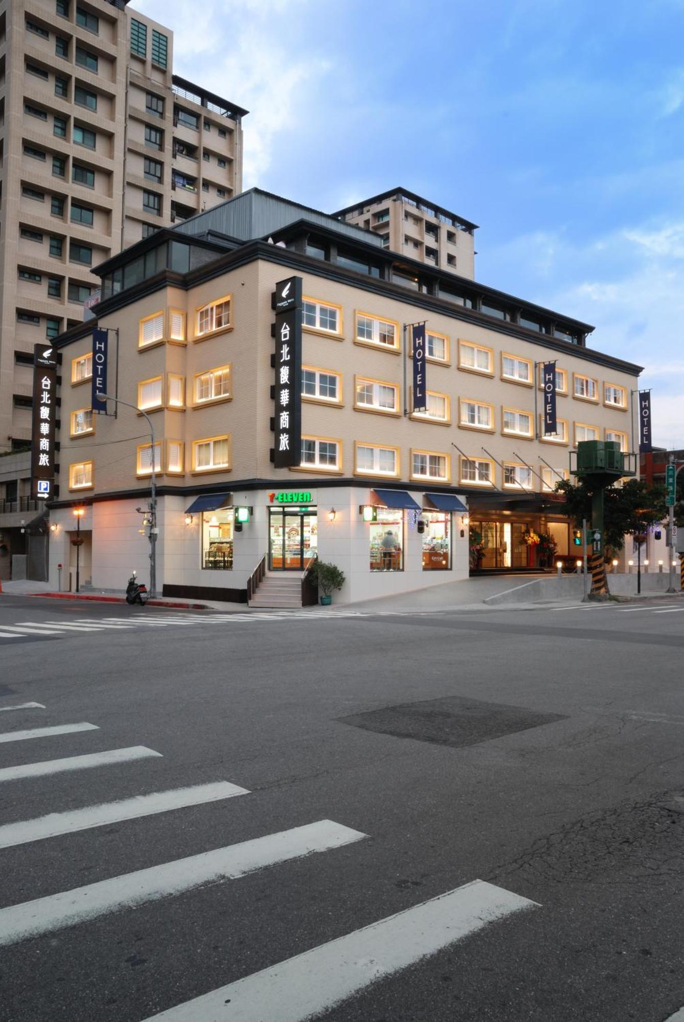 Hotel Forward Nangang Taipei