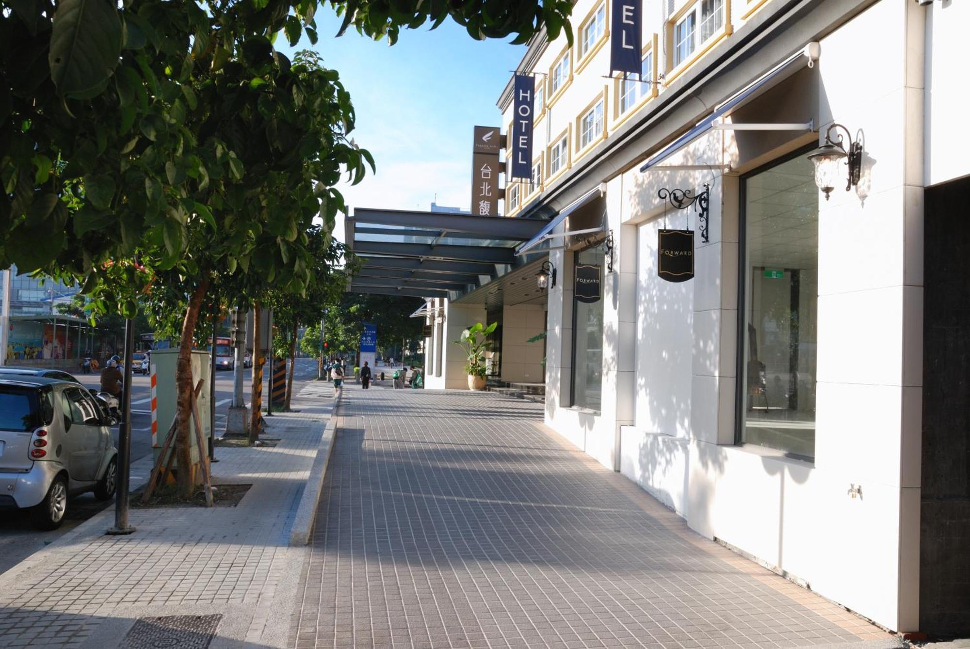 Hotel Forward Nangang 3*