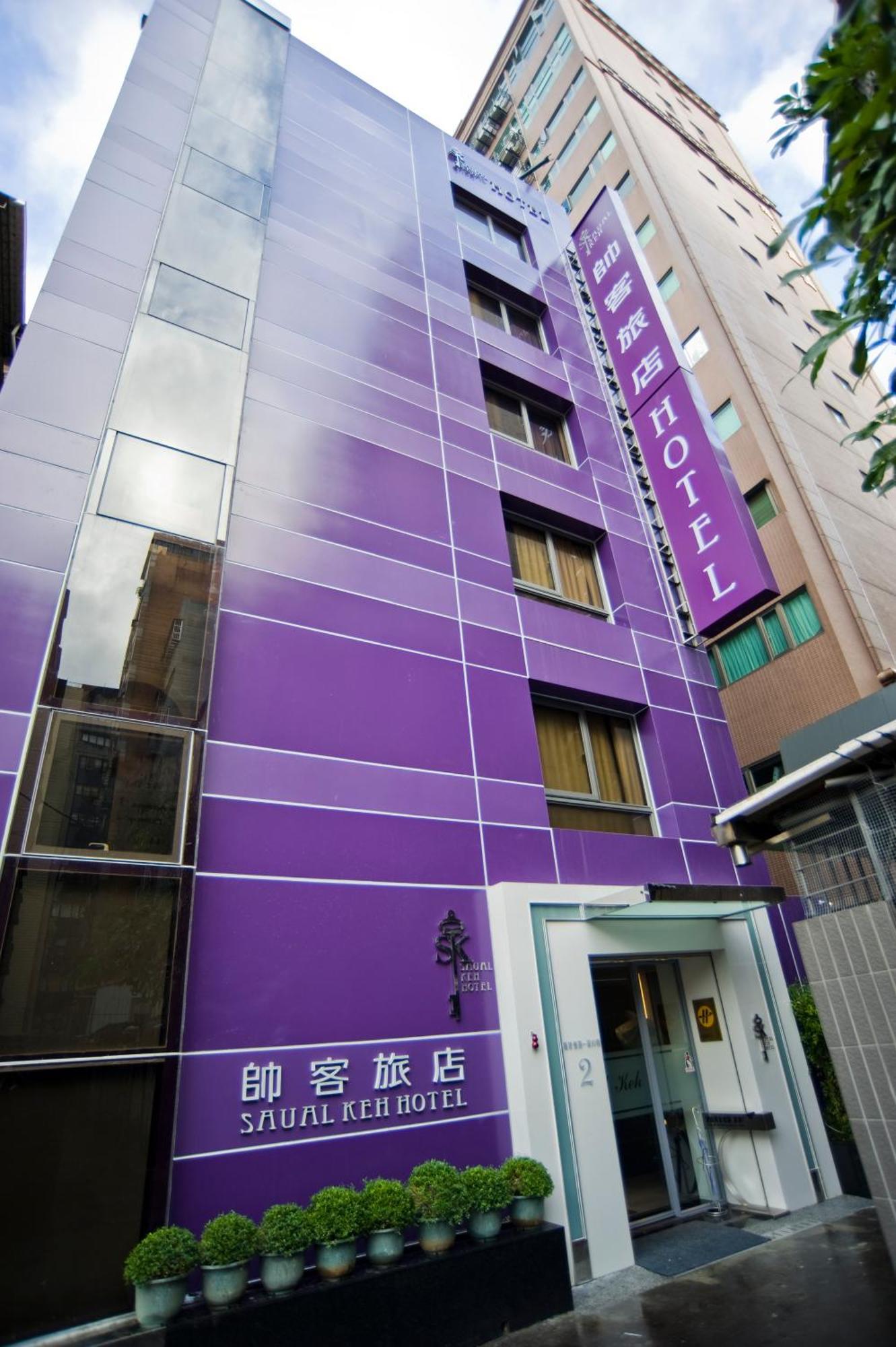 Hotel Saual Keh 3*