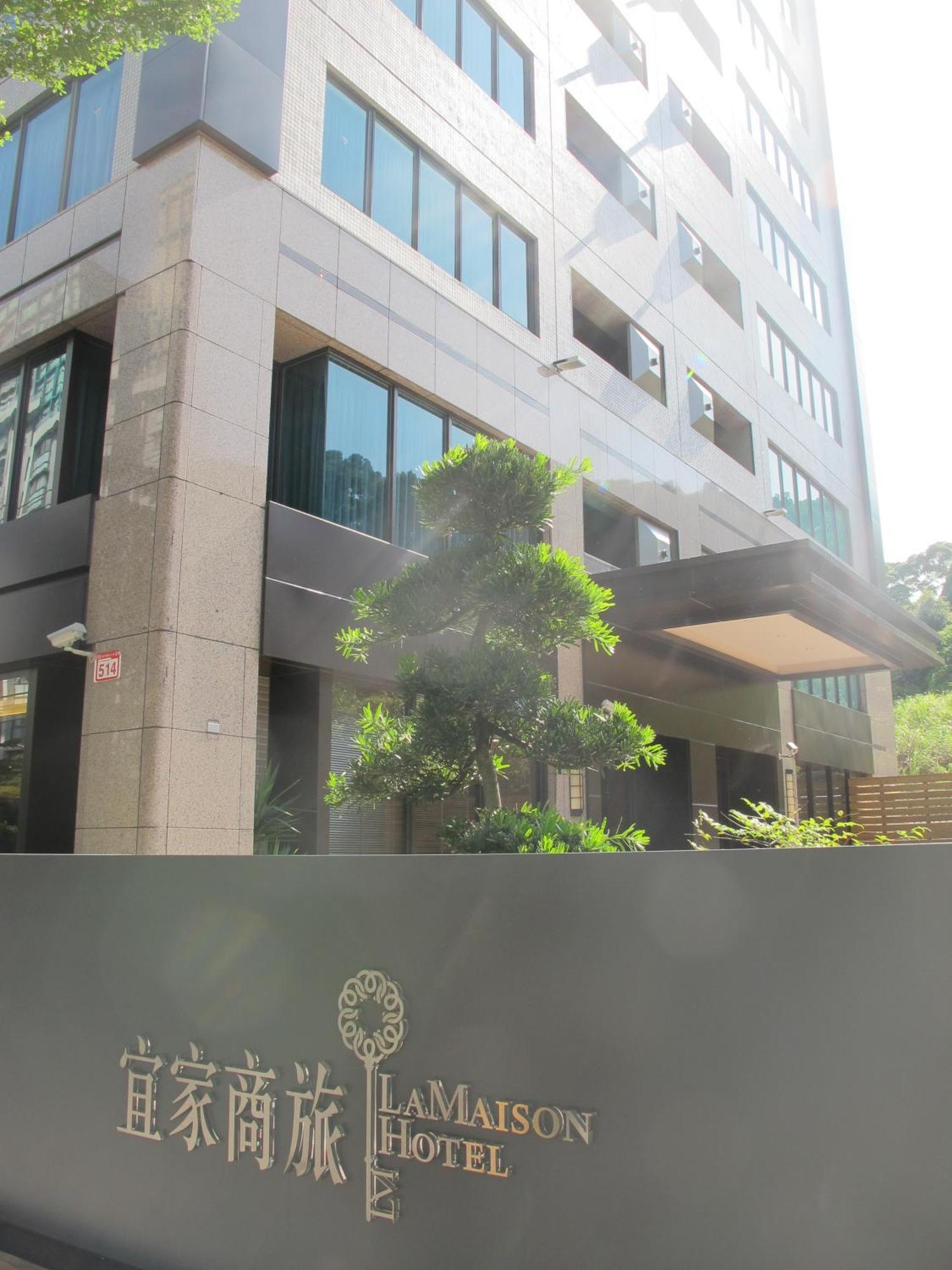 Hotel La Maison 4*