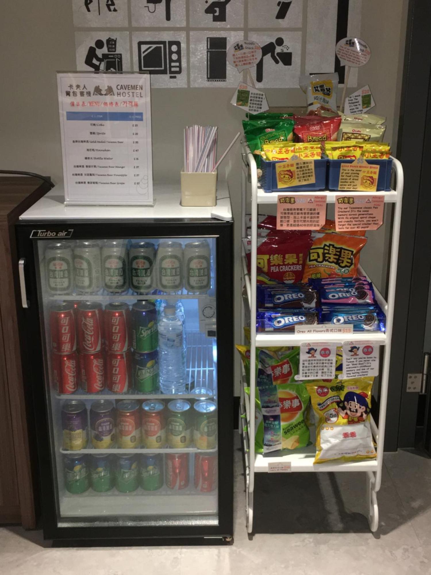 Cavemen Station Youth Branch