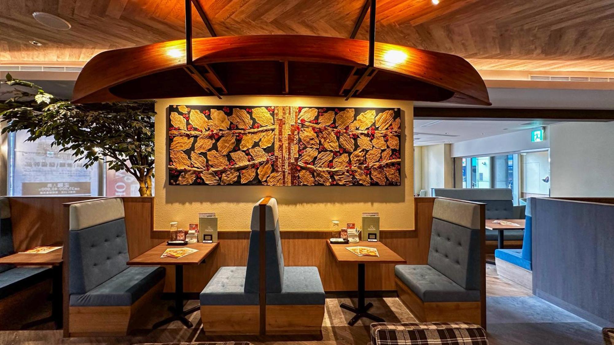 Hotel Sotetsu Grand Fresa Ximen
