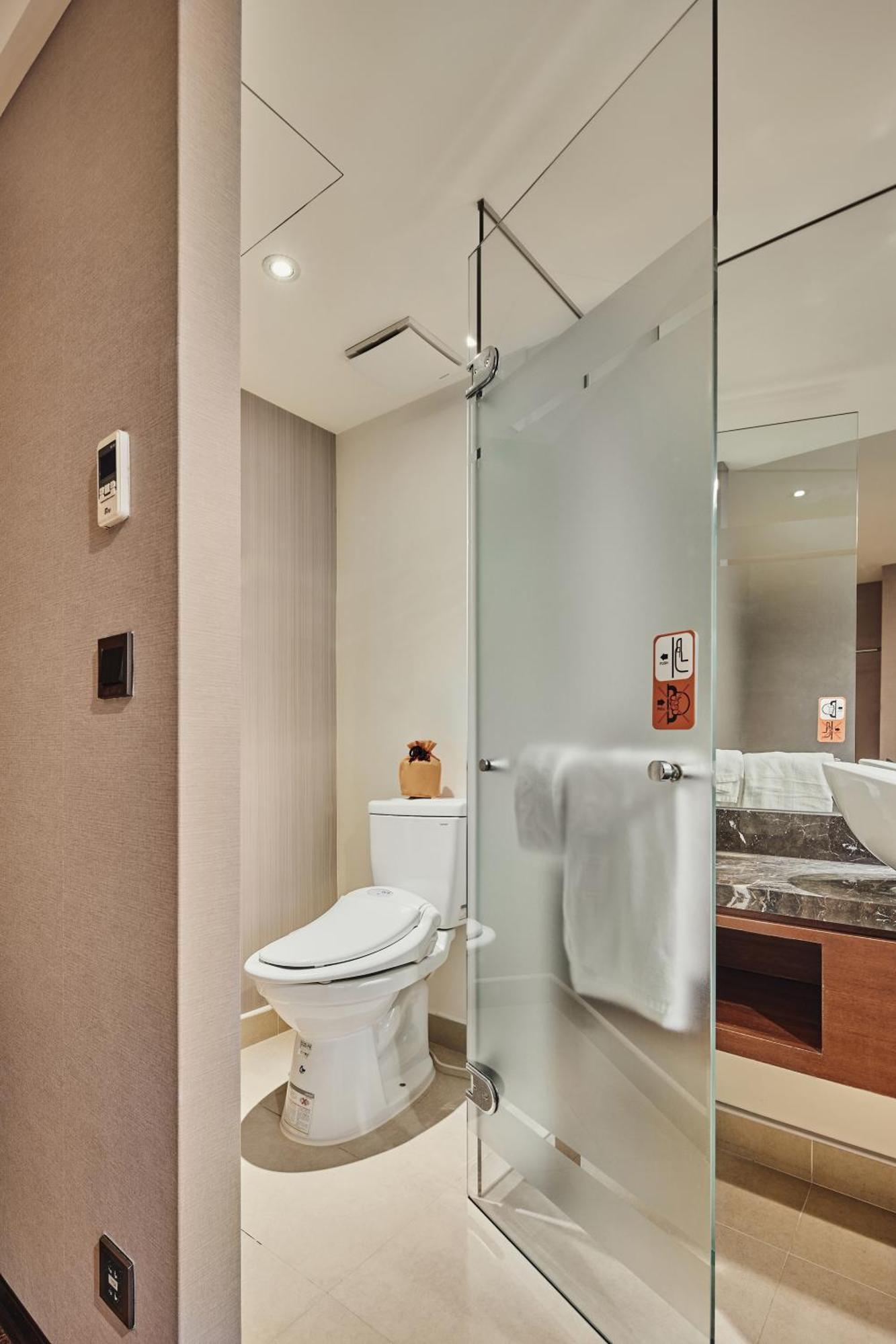 Orange - Linsen, Hotel Taipei