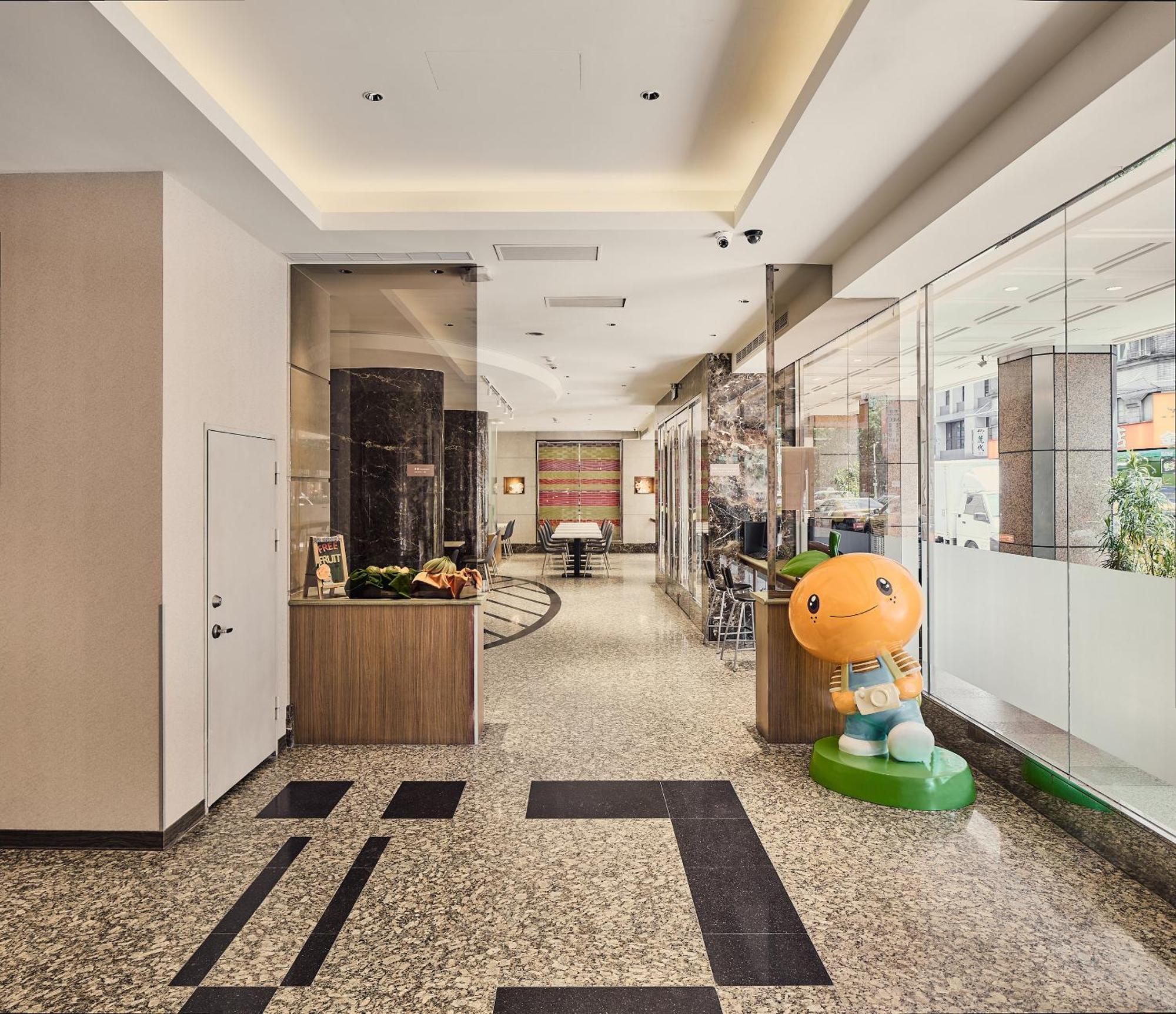 Orange - Linsen, Taipei