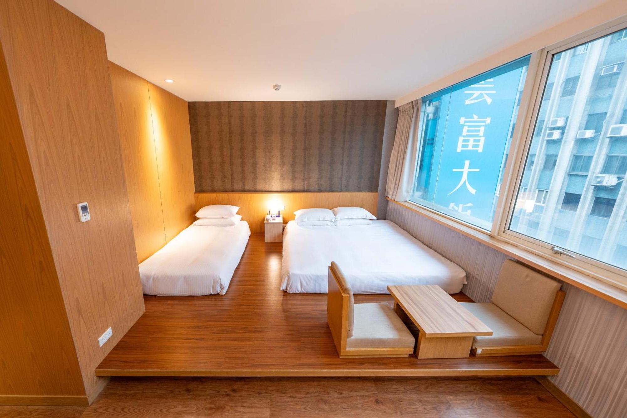 雲富大飯店 Cloud-zhongshan Hotel Taipei