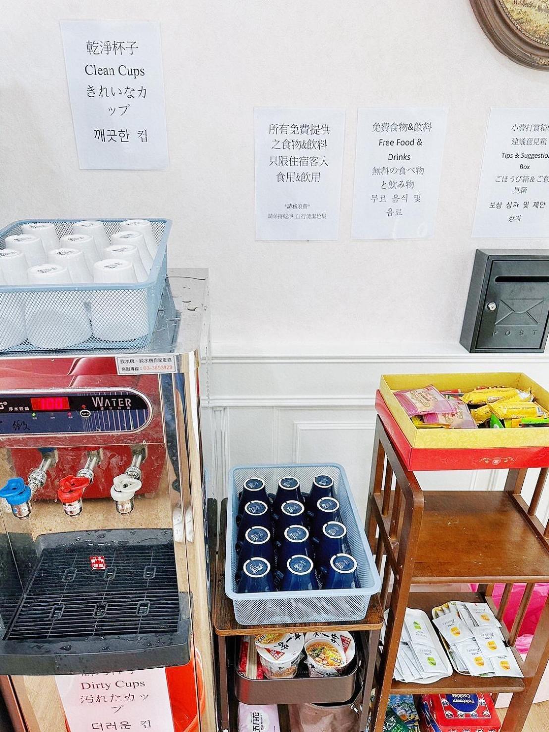 經濟艙民宿 Economy Class Homestay Taipei