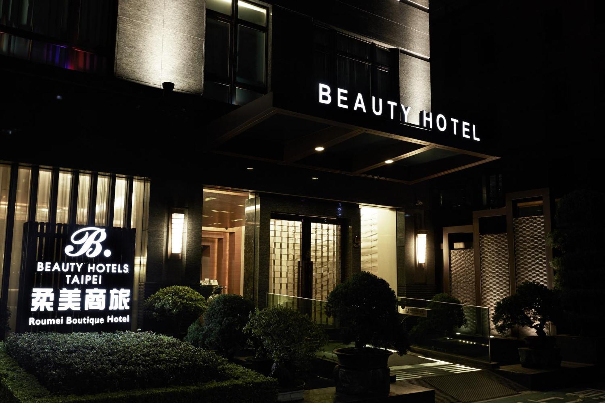 Beauty - Roumei Boutique Hotel 4*