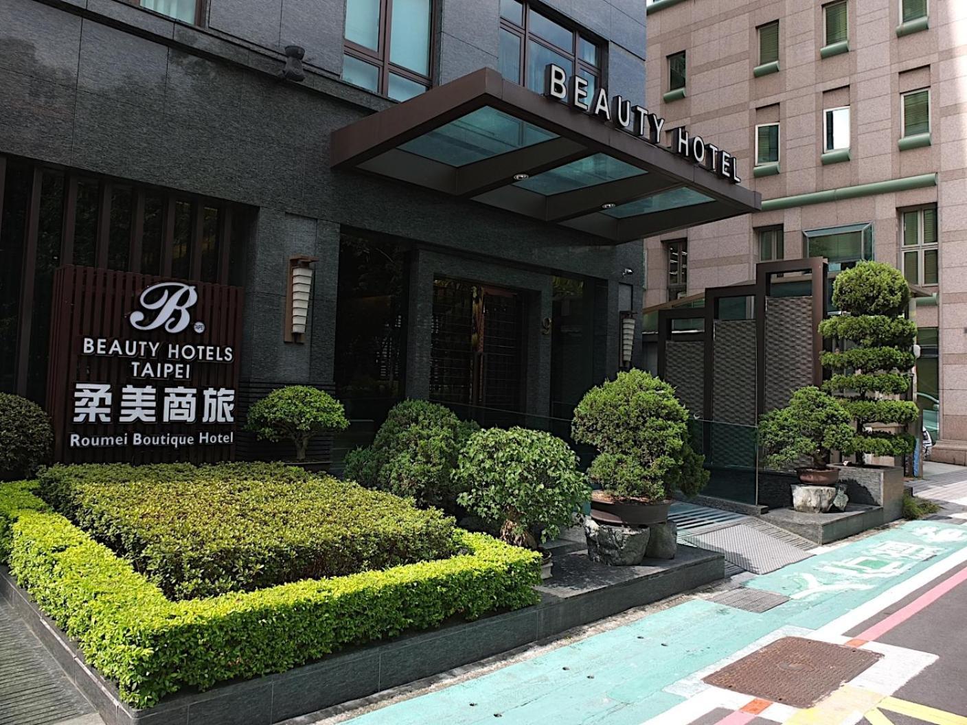 Hotel Beauty - Roumei Boutique 4*