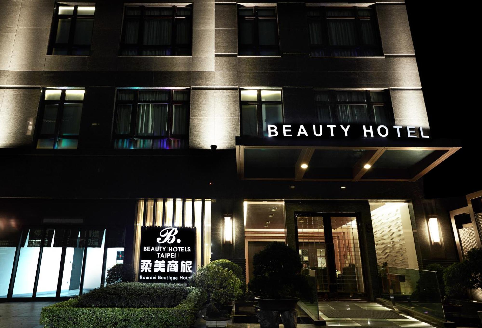 Beauty - Roumei Boutique