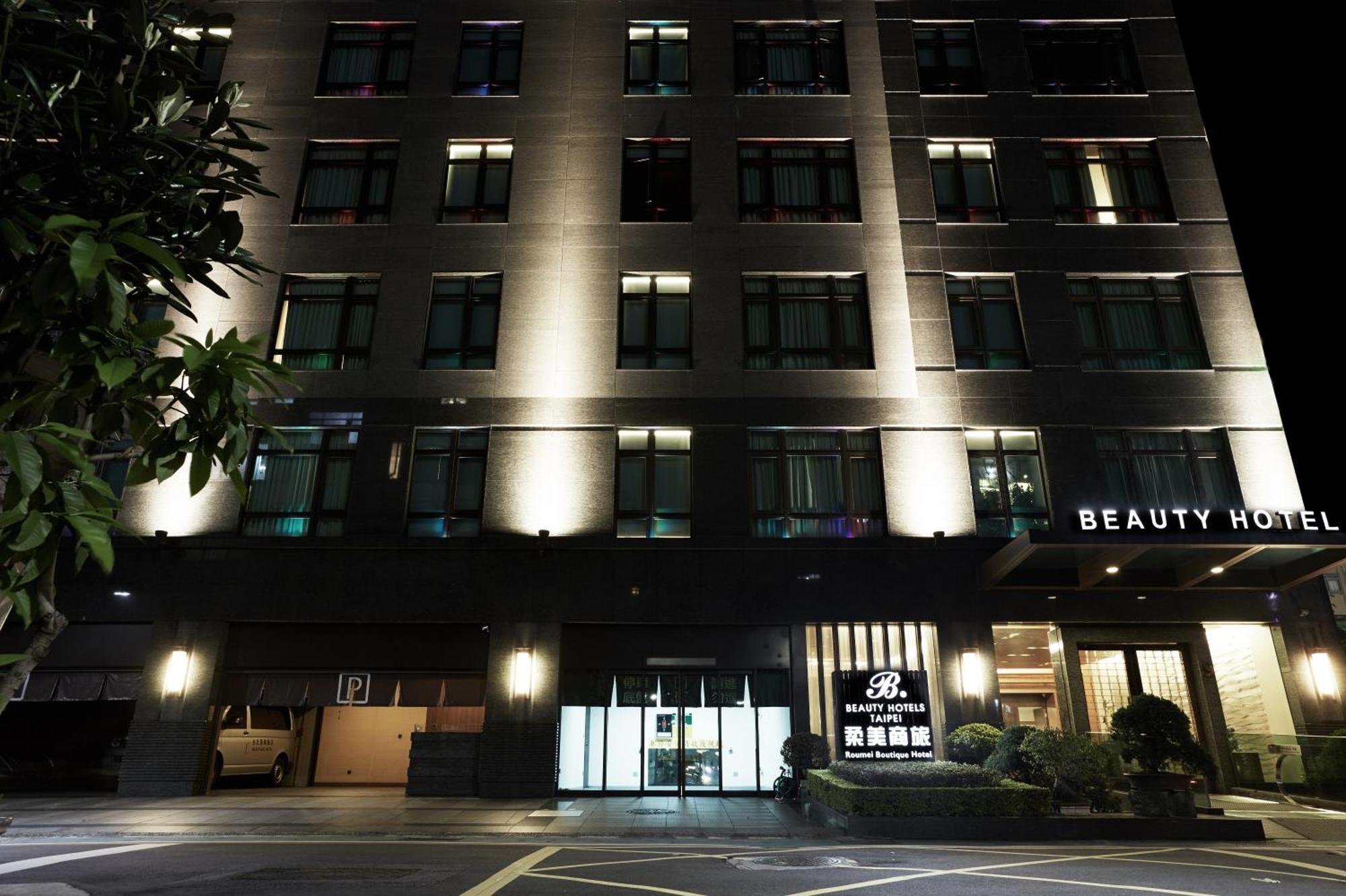 Beauty - Roumei Boutique 4* Taipei