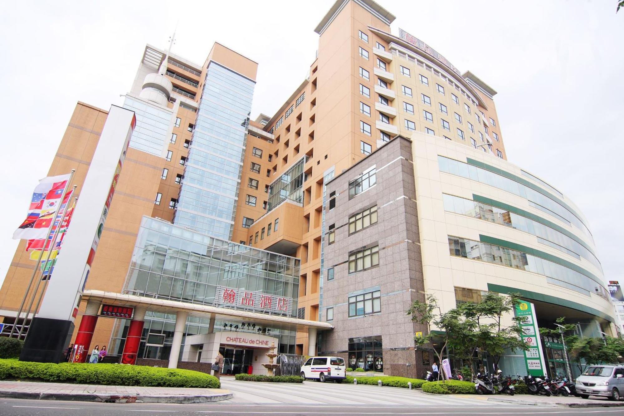 Hotel Chateau De Chine Xinzhuang New Taipei City