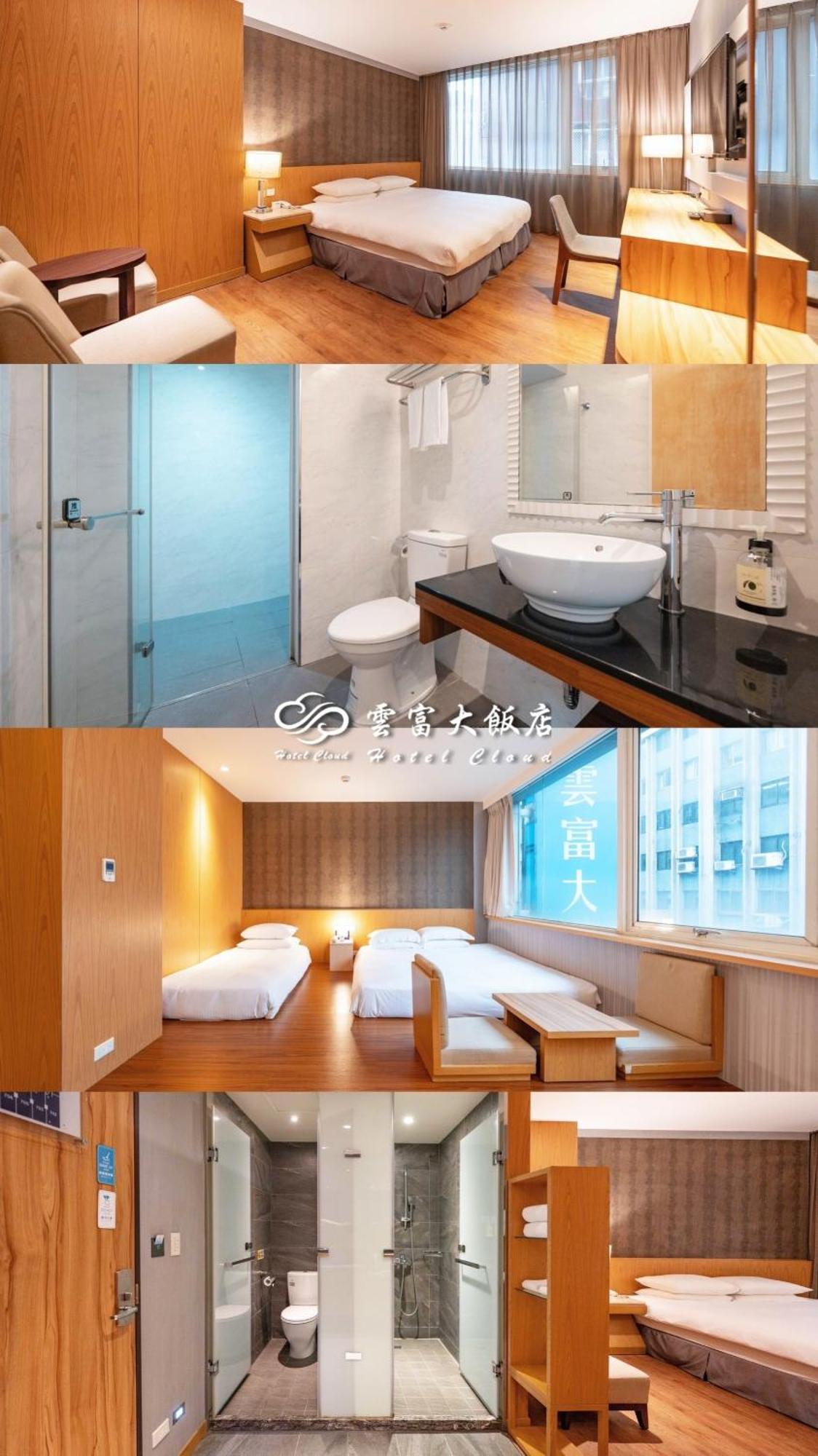 Hotel 雲富大飯店 Cloud-zhongshan 3*