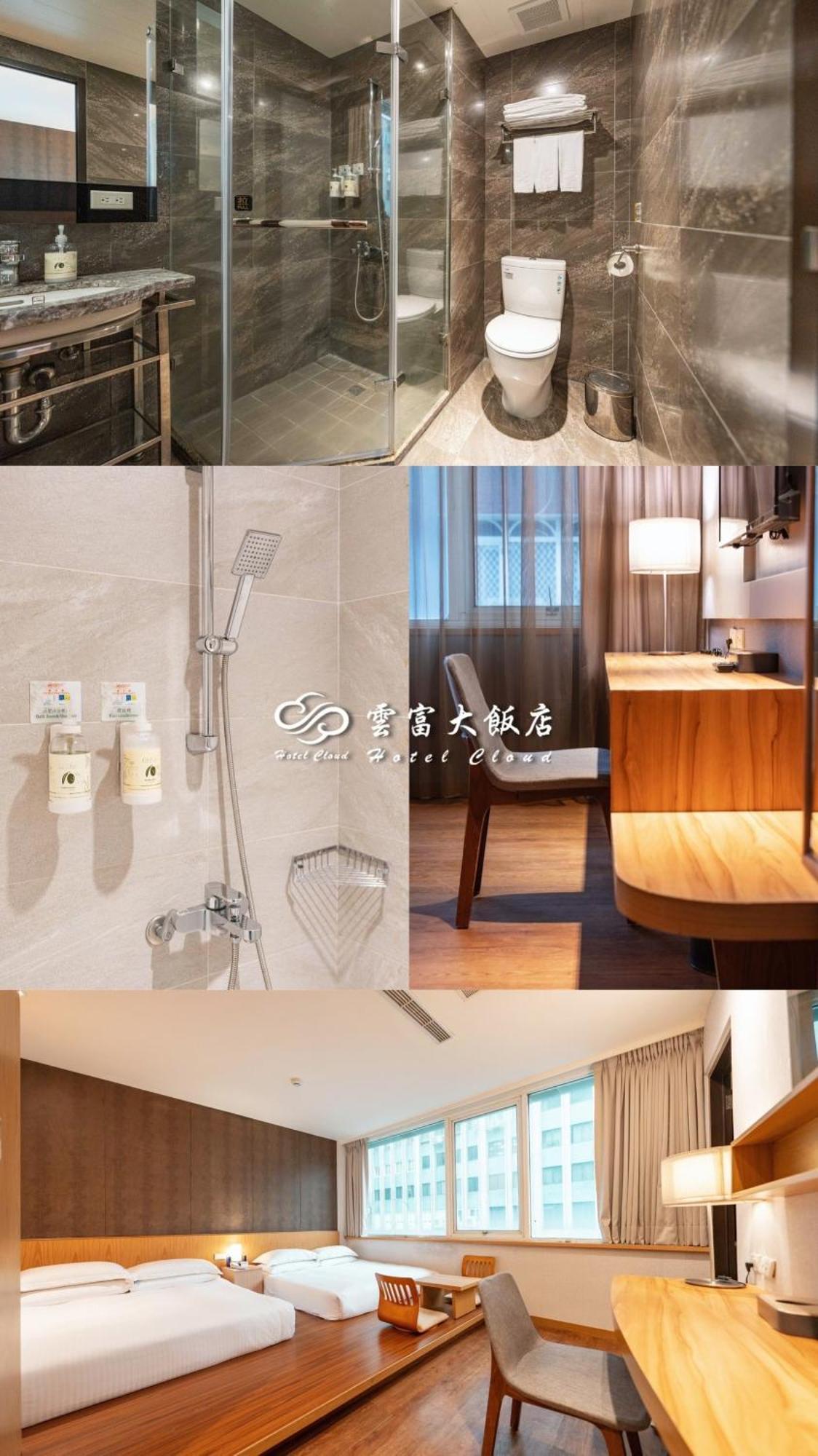 雲富大飯店 Cloud-zhongshan 3* Taipei