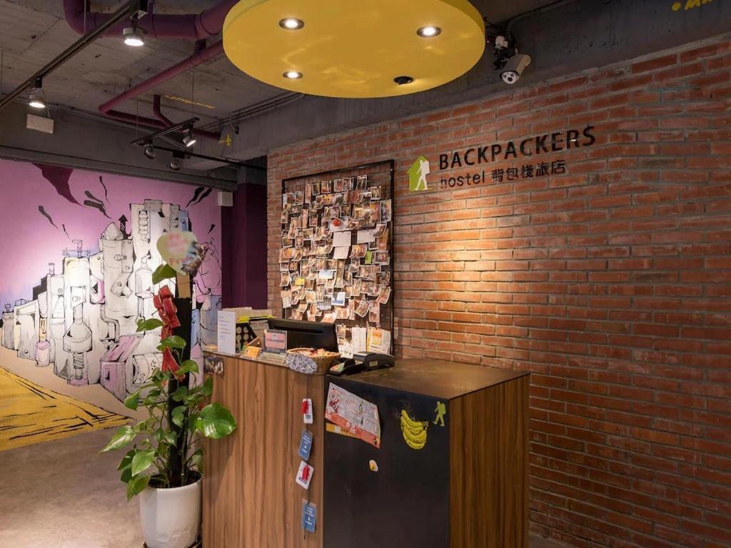 Backpackers - Ximen Taipei