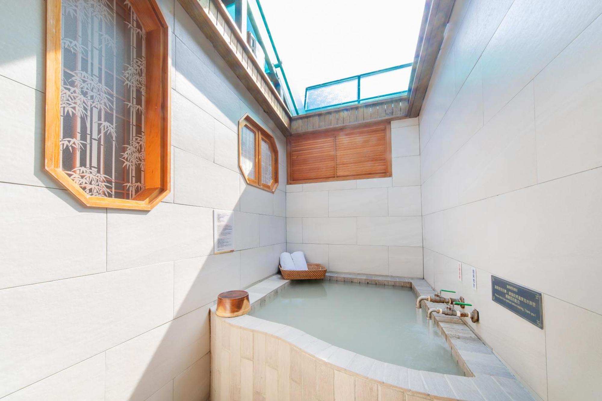 Phoenix Pavilion Hot Spring Taipei