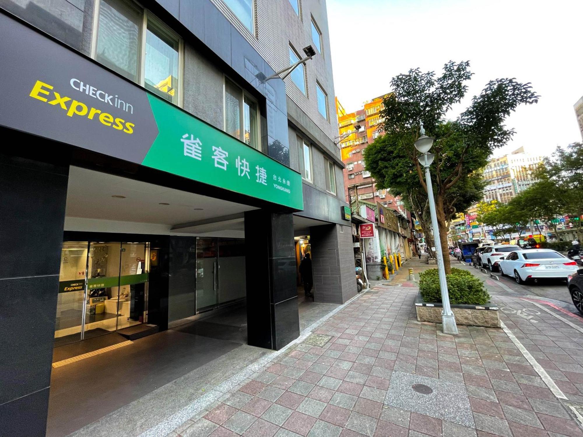 Check Express Yongkang Hotel