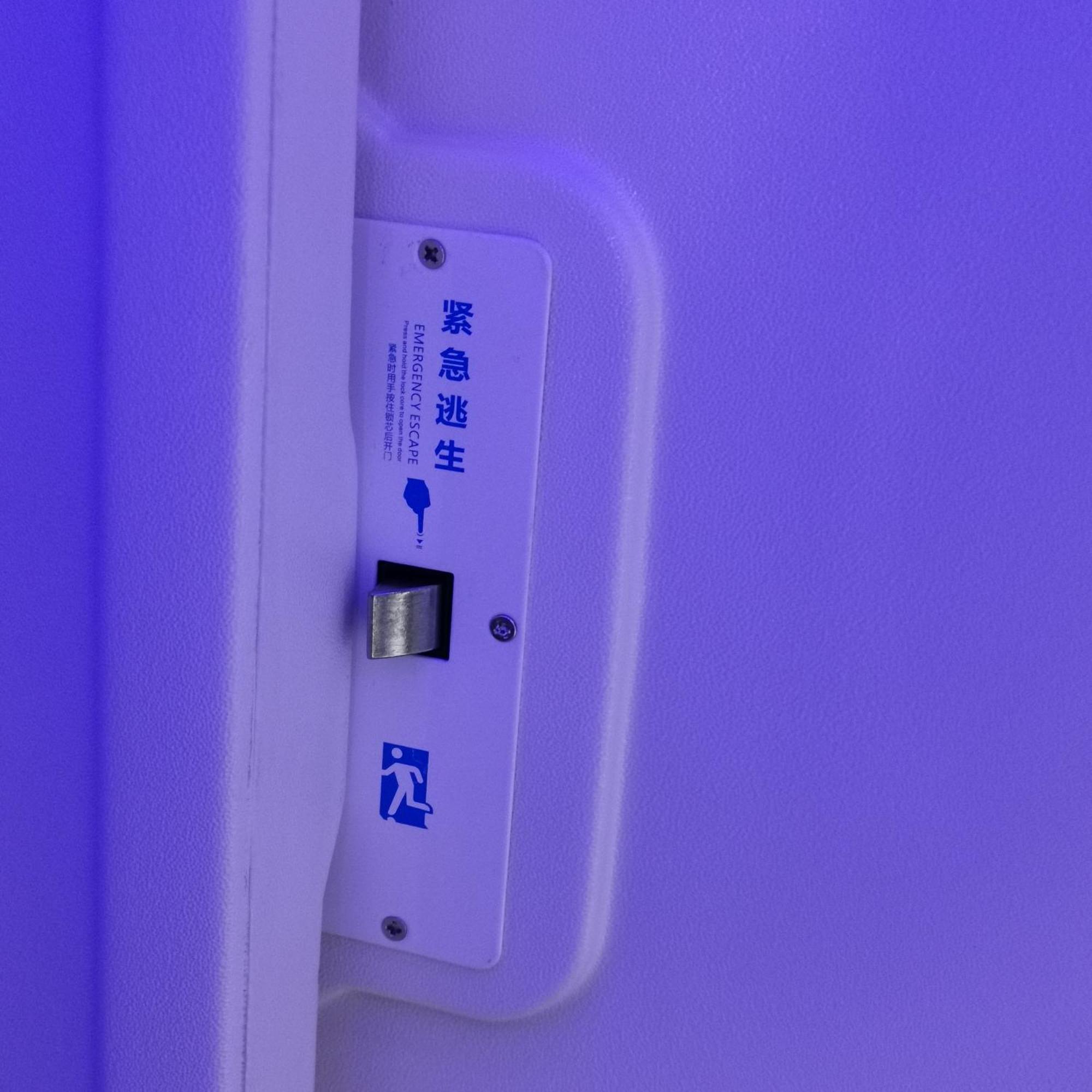 橙舍二館 Tw 2