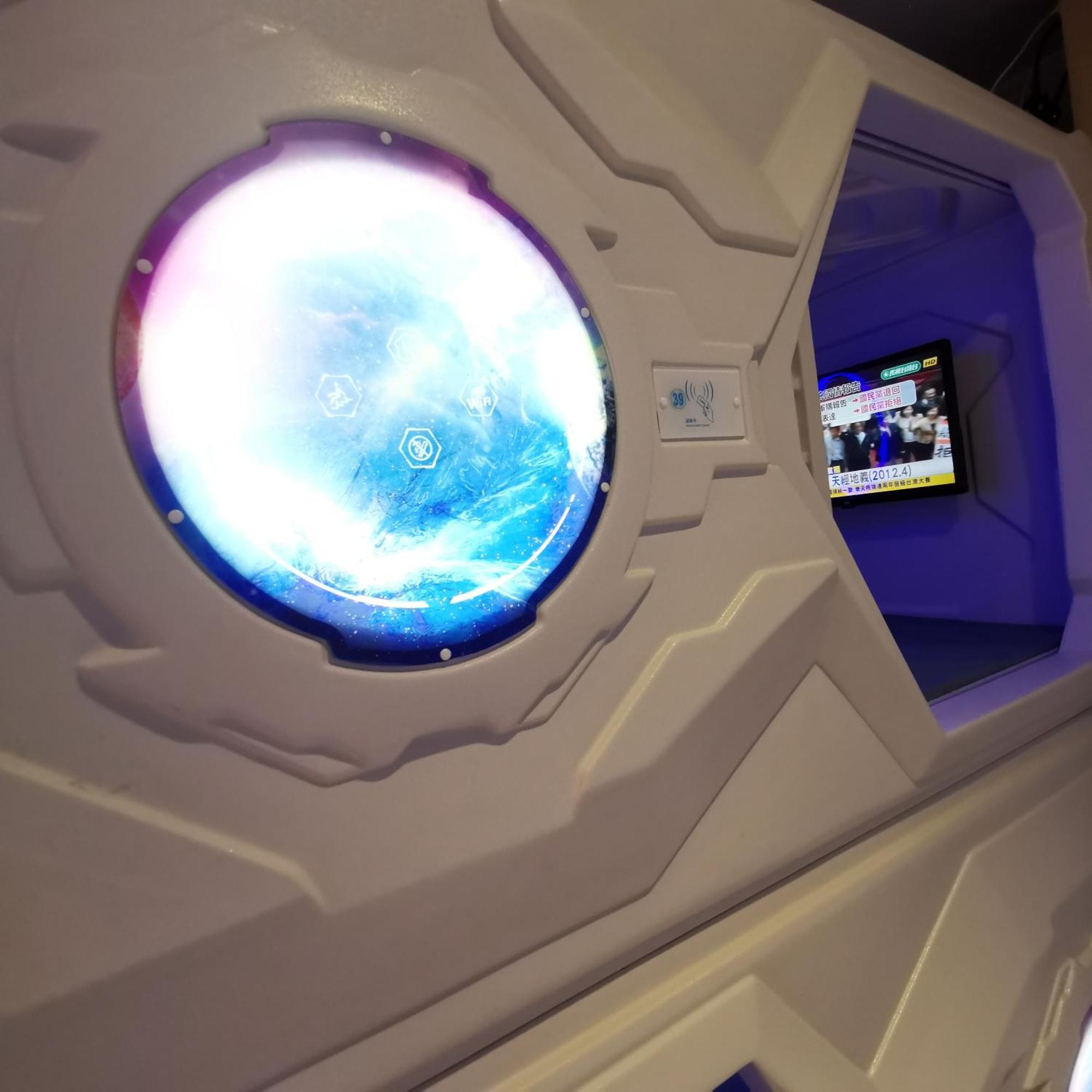 橙舍太空艙 Tw Capsule Capsule hotel