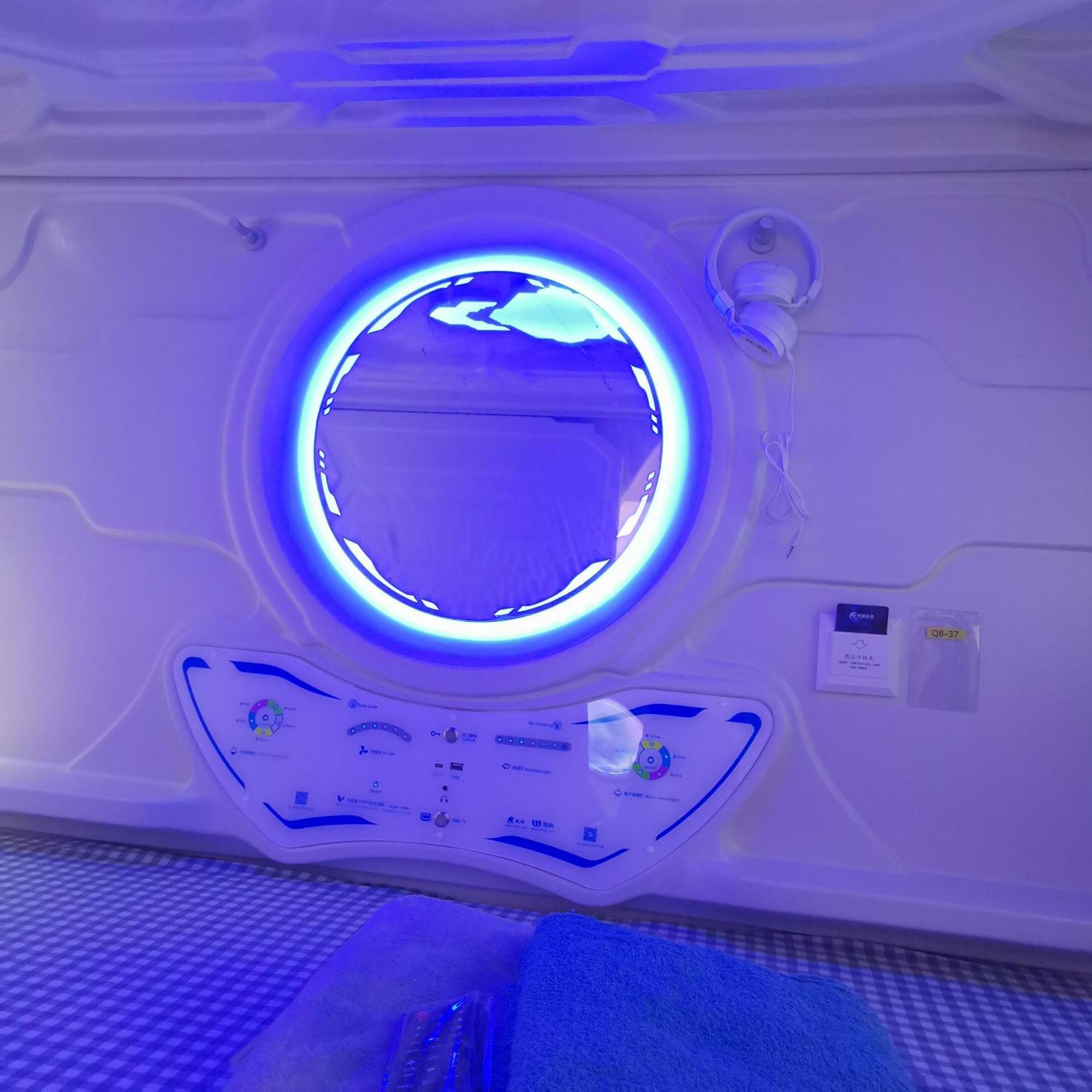 橙舍太空艙 Tw Capsule
