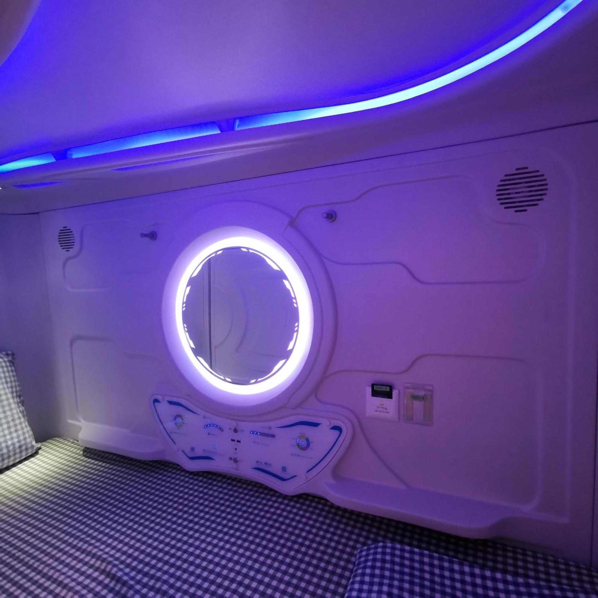 橙舍太空艙 Tw Capsule Capsule hotel
