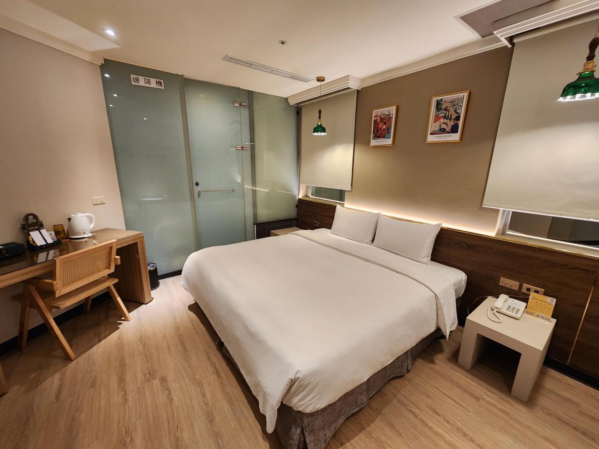 Merryday Banqiao Hotel Taipei