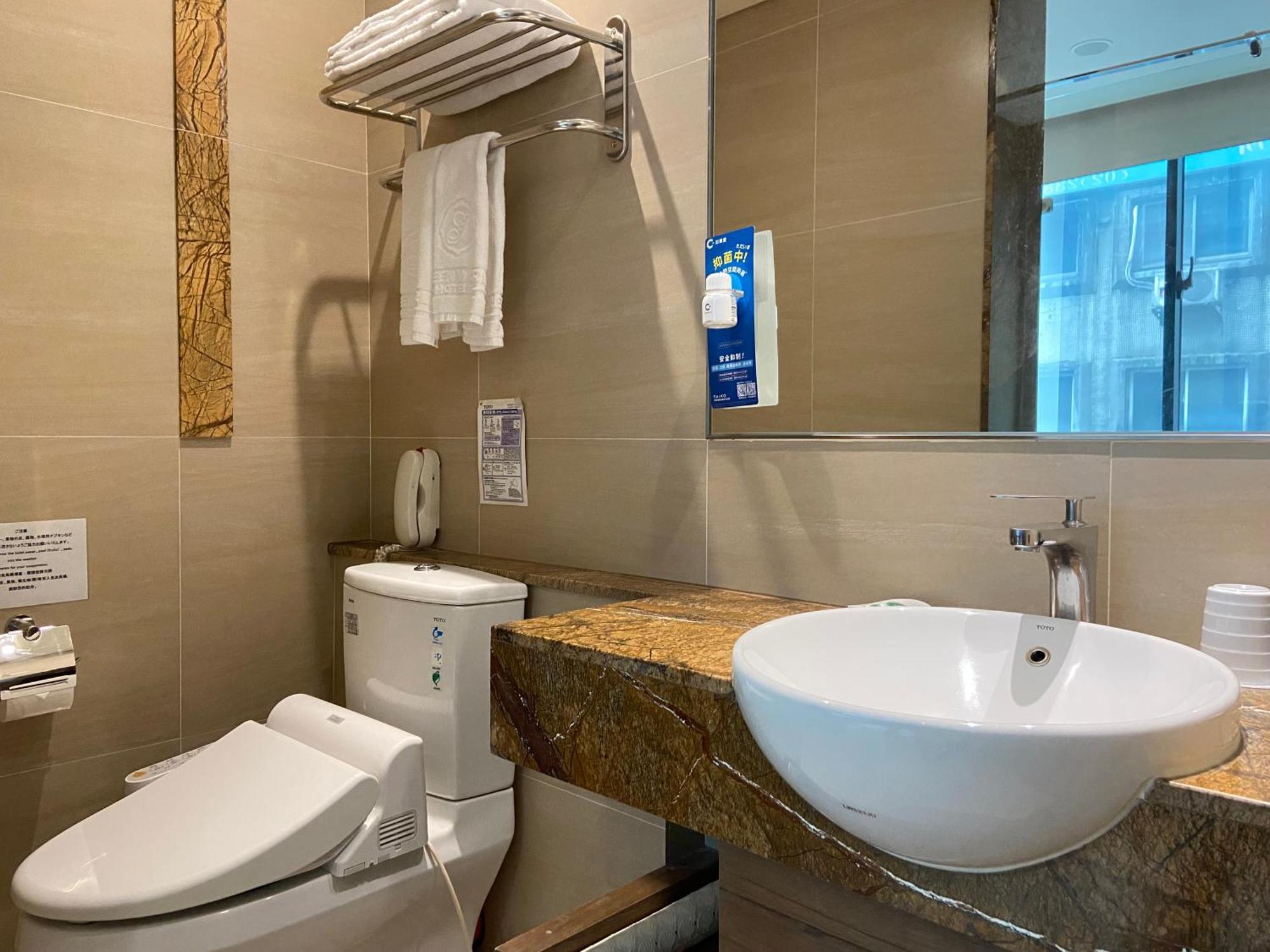 World Station Hotel 4*