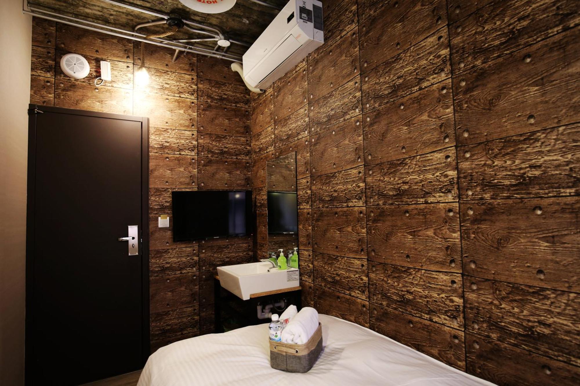 Nys Loft Taipei
