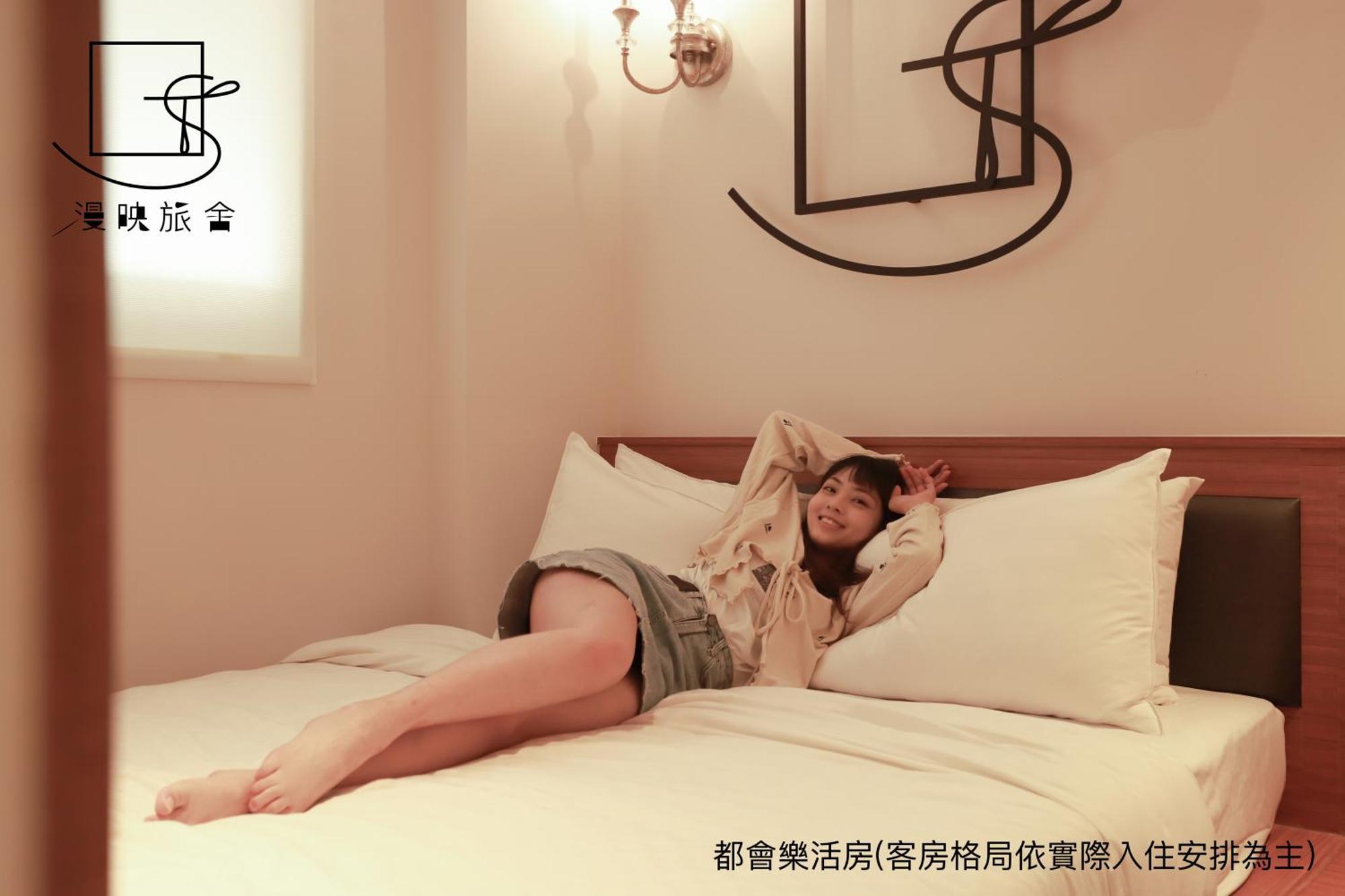 Slow Town Hotel-reel Penginapan
