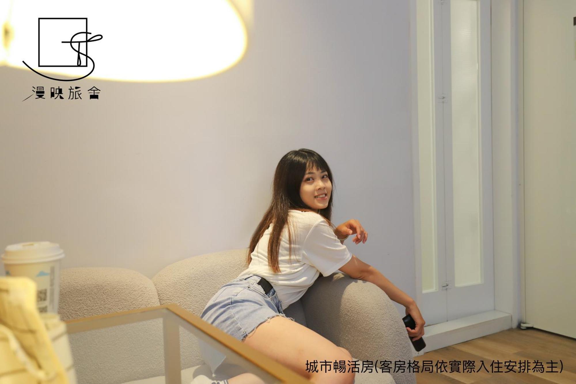 Slow Town Hotel-reel Penginapan 3*