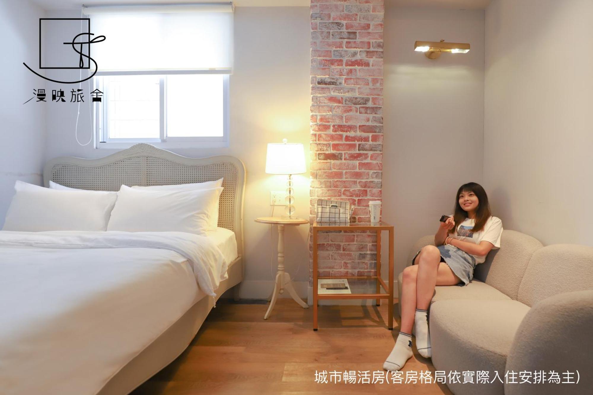 Slow Town Hotel-reel Penginapan