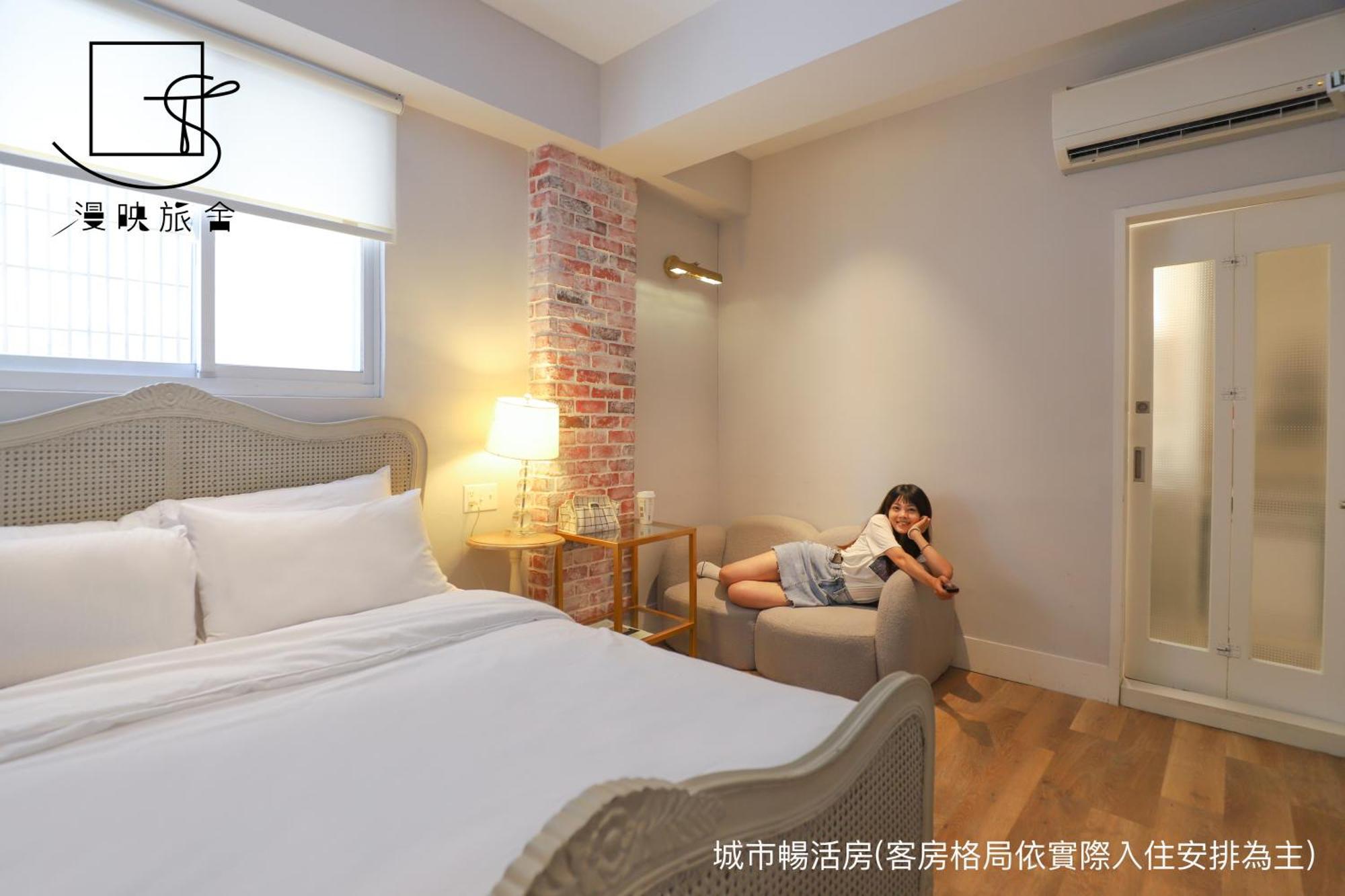 Slow Town Hotel-reel Penginapan Taipei