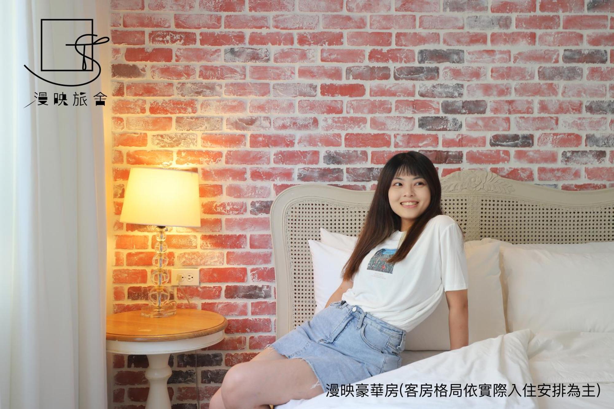 Slow Town Hotel-reel Penginapan