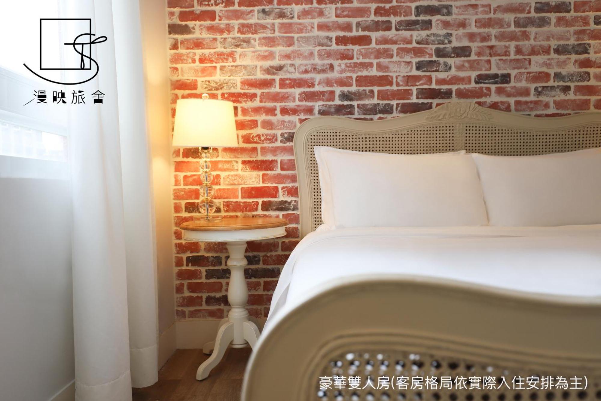 Penginapan Slow Town Hotel-reel