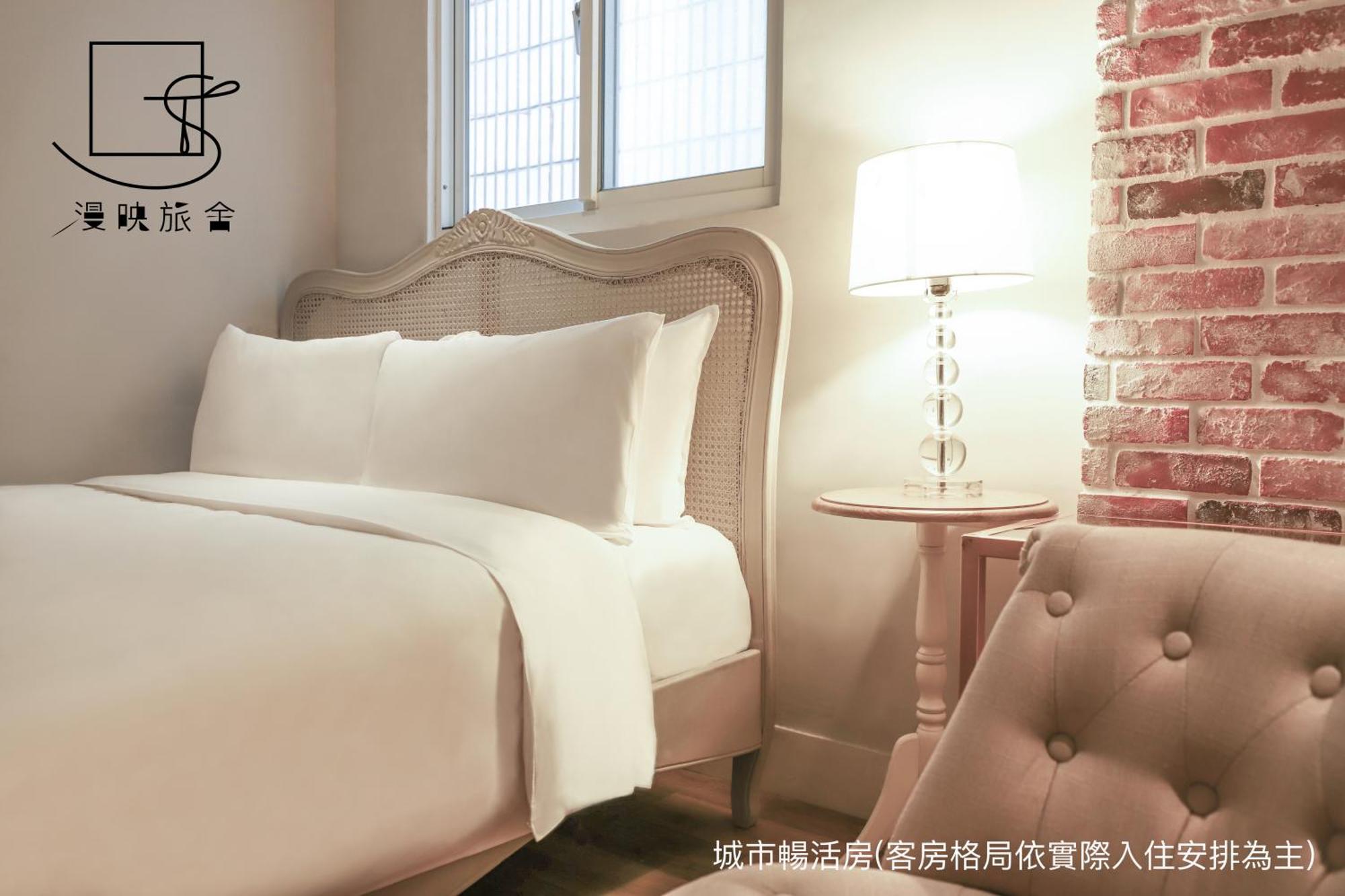 Slow Town Hotel-reel Penginapan Taipei