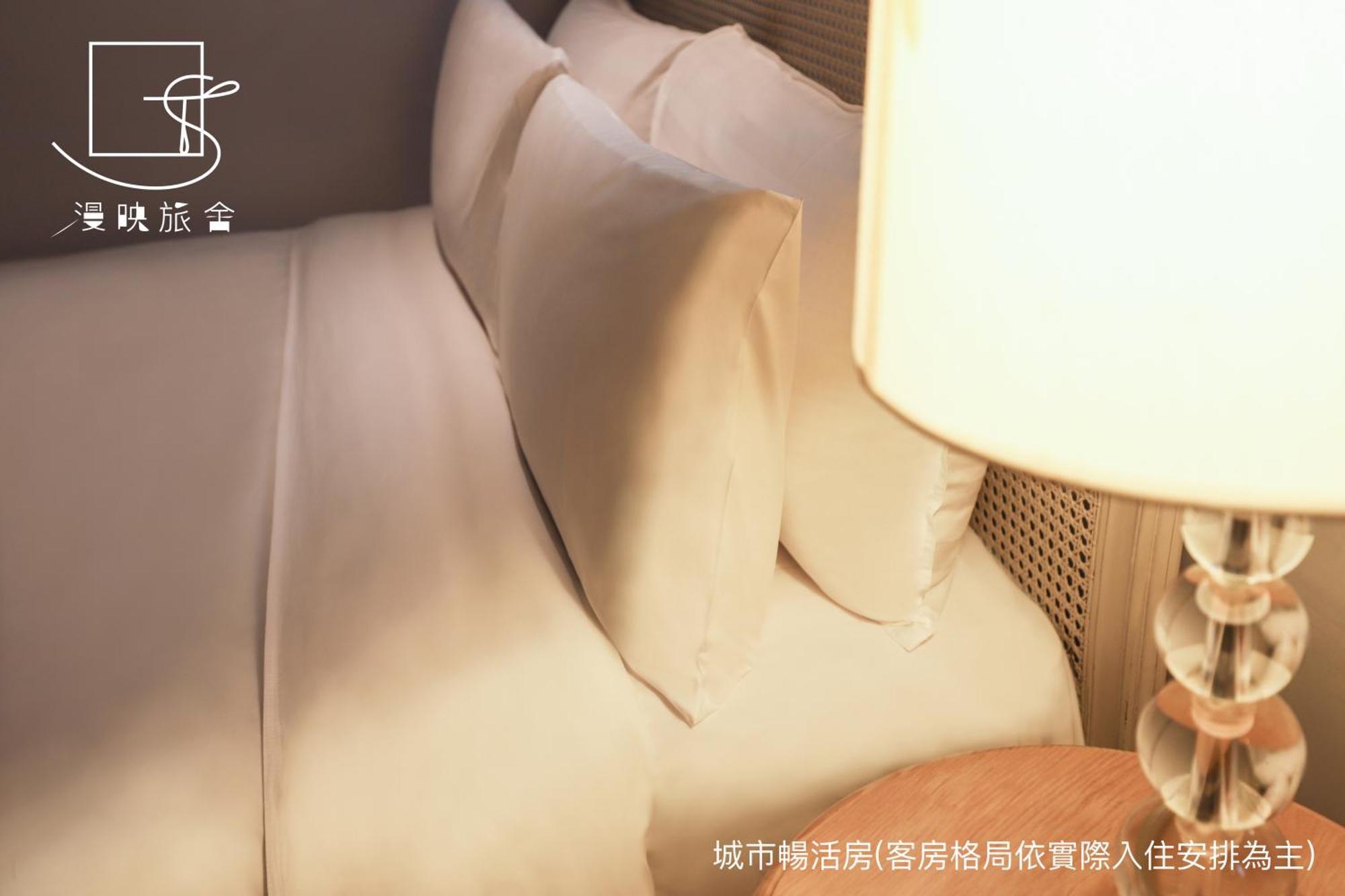 Slow Town Hotel-reel Penginapan Taipei