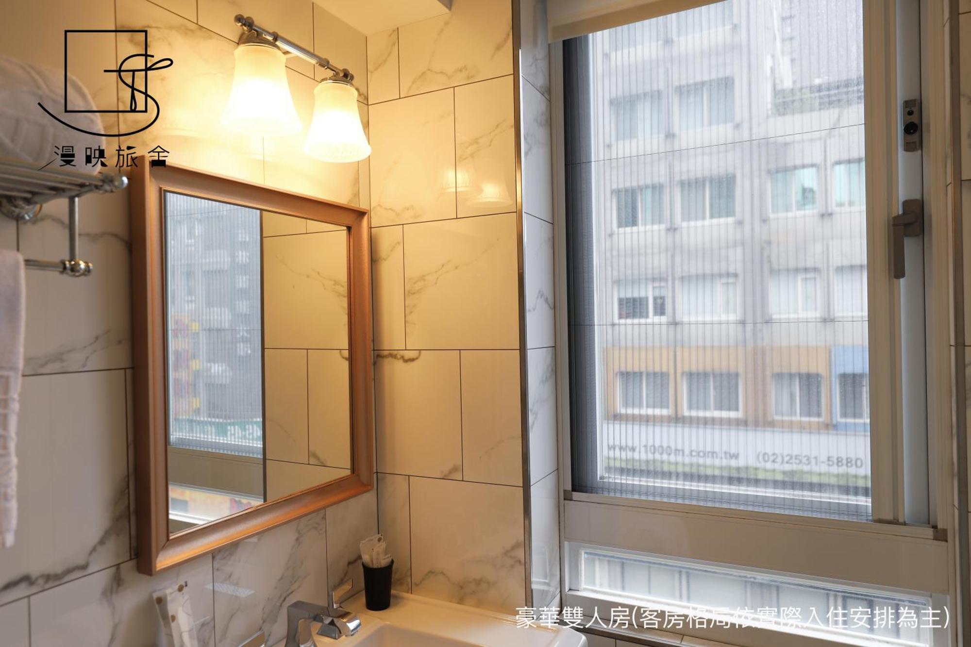 Slow Town Hotel-reel Penginapan Taipei