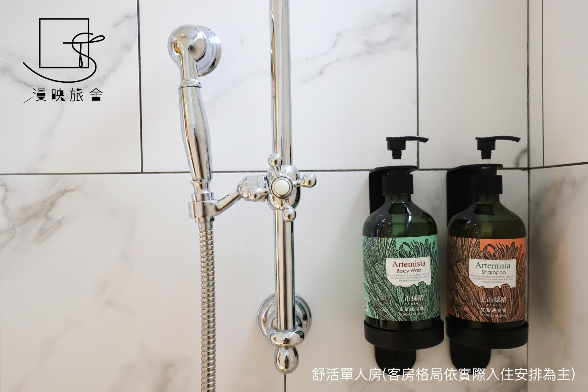 Slow Town Hotel-reel Penginapan Taipei